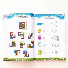 3. Sınıf Dikkat Geliştirme Kitabı